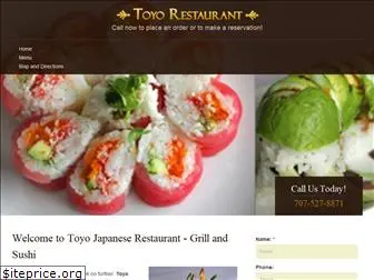 toyojapanese.com