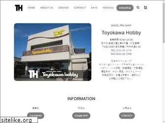 toyokawa-hobby.com