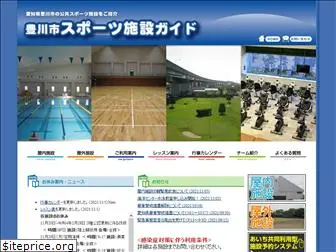 toyokawa-sports.net