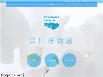 toyokawaorchid.com
