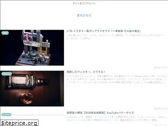 toyomarubuild.com