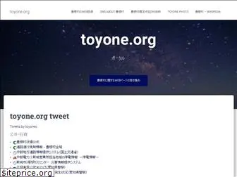 toyone.org