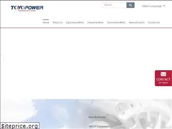 toyopower.com