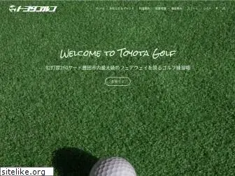 toyota-golf.com