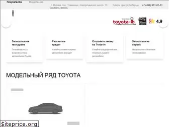 toyota-lb.ru