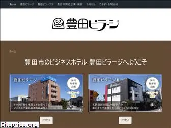 toyota-village.com