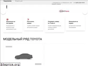 toyota-vvo.ru