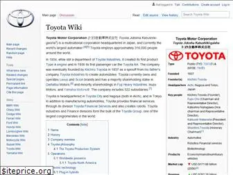 toyota-wiki.com