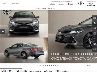 toyota.lviv.ua