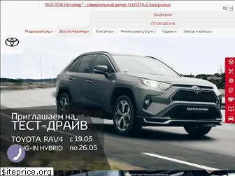 toyota.zp.ua