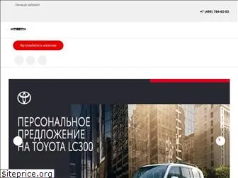 toyotabc.ru