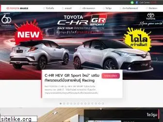 toyotabuzz.com