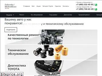 toyotadubrovka.ru