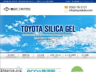 www.toyotakako.com