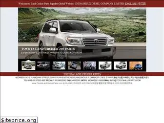 toyotalandcruiserparts.com