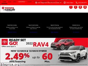 toyotaofcleveland.com