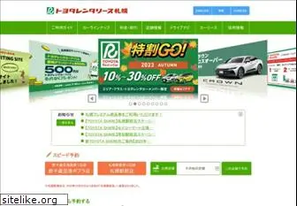 toyotarentacar.net