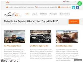 toyotarevo.com