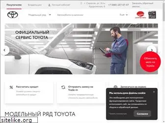 toyotasaratov.com