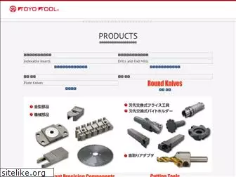 toyotool.co.jp