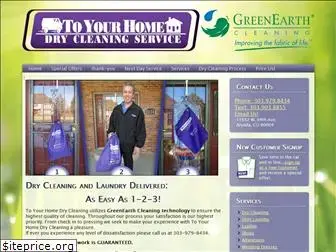 toyourhomedrycleaning.com