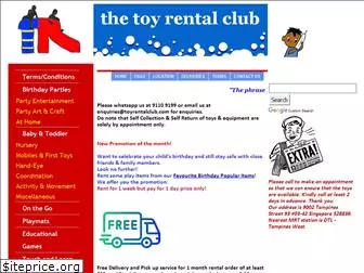 toyrentalclub.com