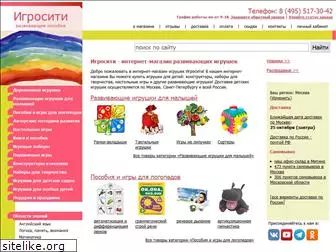 toys-for-kids.ru