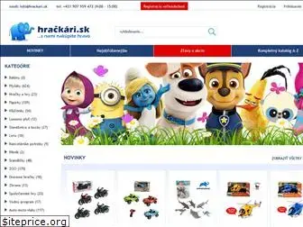 toys-stock.com