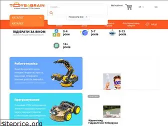 toys4brain.com.ua