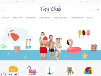 toysclub.gr