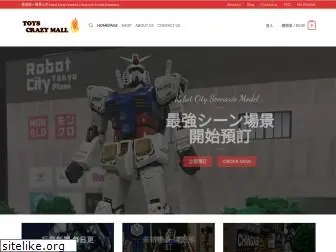 toyscrazymall.com