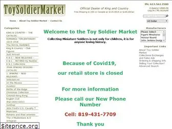 toysoldiermarket.com
