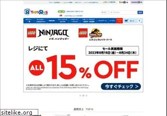 toysrus.co.jp