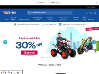 toysrusmena.com