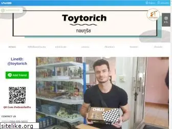 toytorich.com
