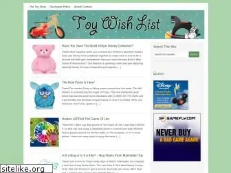 toywishlist.com