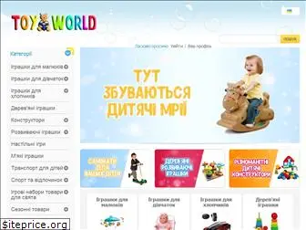 toyworld.com.ua