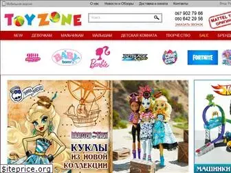 toyzone.com.ua