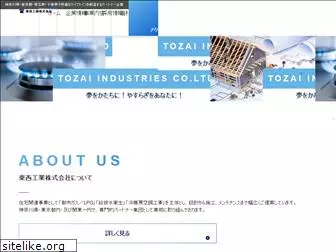 tozaikogyo.co.jp