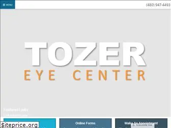 tozereyecenter.com