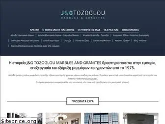 tozogloumarbles.com