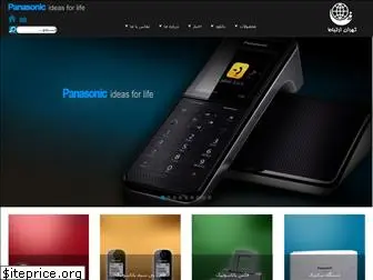 tpanasonic.com