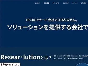 tpc-cop.co.jp