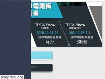 tpcashow.com