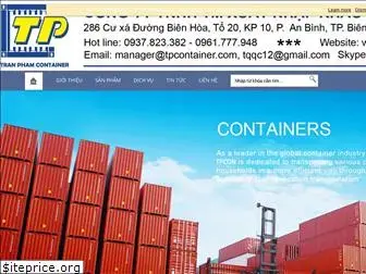 tpcontainer.com