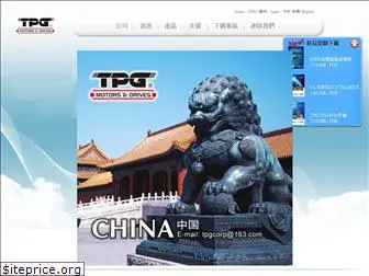 tpg.com.tw