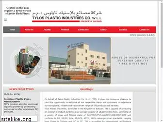 tpi-bahrain.com