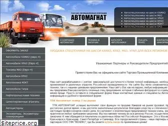 tpk-avtomagnat.ru