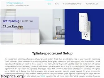 tplinkrepeatersetup.net