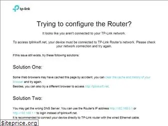 tplinkwifi.net